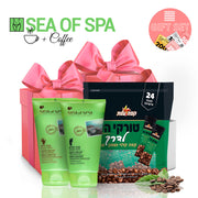 Sea Of Spa Hand & Foot Cream + Elite Coffee FREE - deadseashop.com