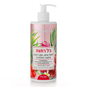 Shower Gel - Shea Butter, Pomegranate Oil & Hyaluronic Acid - DeadSeaShop.com