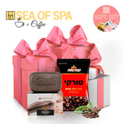 Sea Of Spa Dead Sea Mud Soap & Elite Turkish Coffee - deadseashop.com