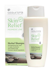 Herbal Shampoo - DeadSeaShop.com
